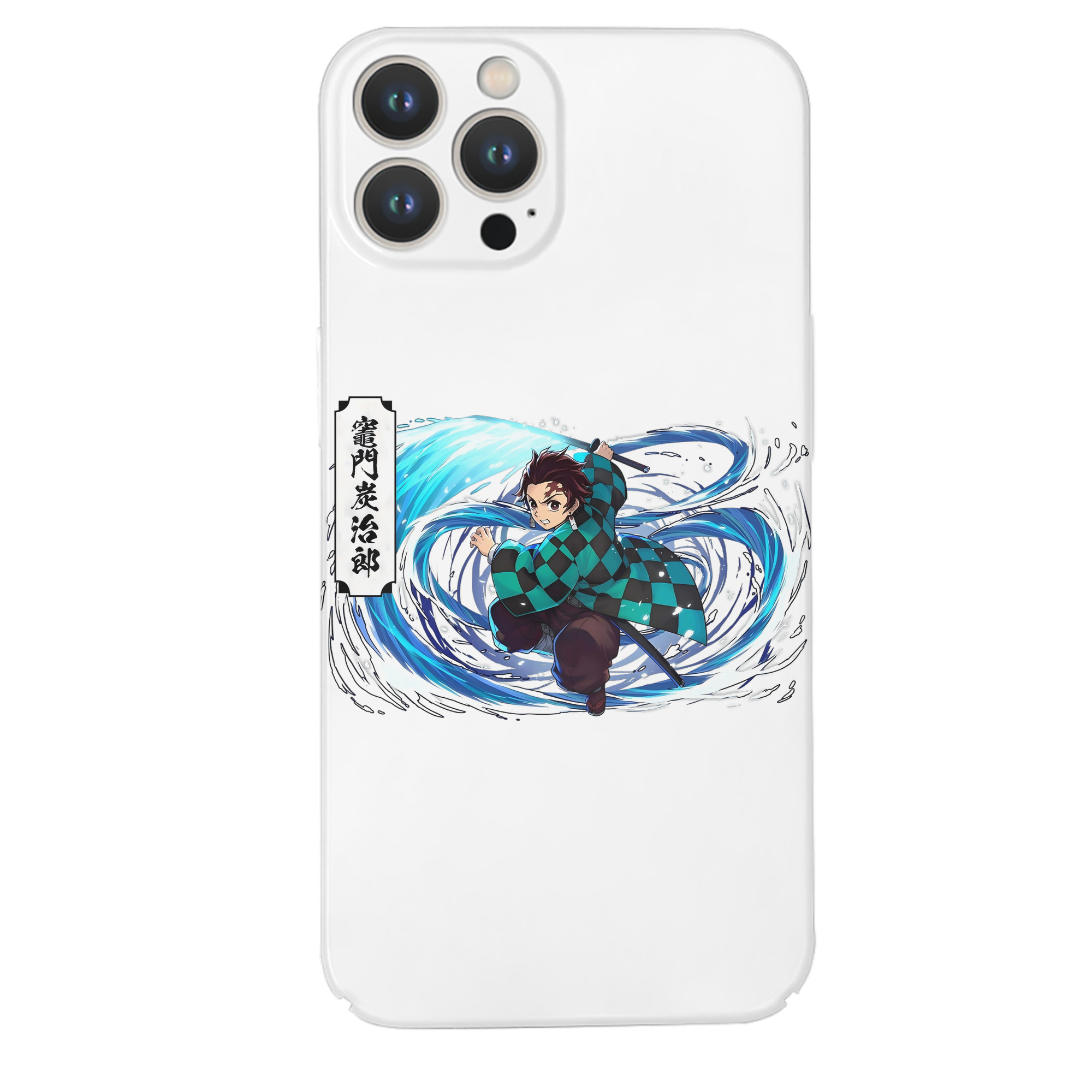 （画像用） 鬼滅の刃 竈門 炭治郎／かまど たんじろう Kamado Tanjirou 【iPhone 14シリーズ対応】ハードケース